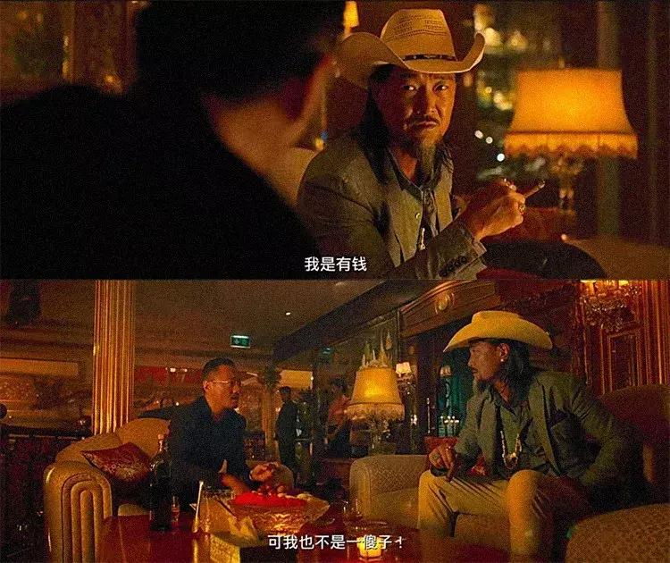 8848说：我土故我在，只为土豪而生