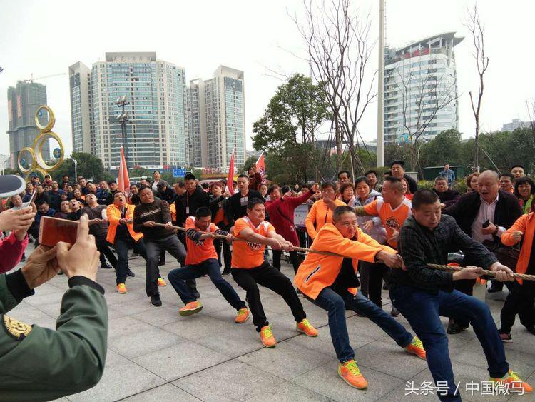 湘潭联合拔河比赛,湘潭拔河比赛