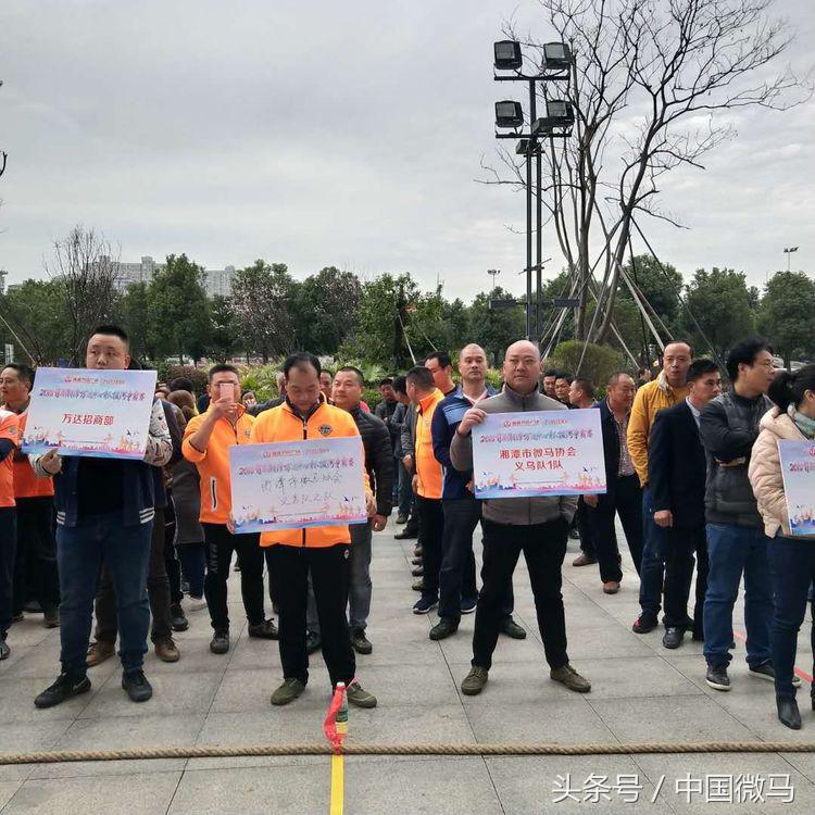 湘潭争霸赛谁发起,湘潭舞王争霸赛