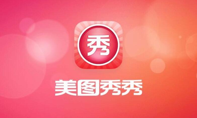 怎么批量修改word里照片的尺寸,美图秀秀批量修改尺寸怎么设置