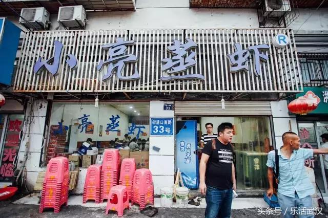 武汉美食货真价实,武汉美食到底都在哪