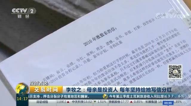 2016年年度总结,2016年回顾总结