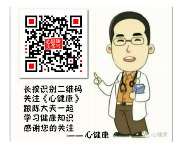 室上速对孩子遗传有影响吗,室上速发作会影响心脏吗