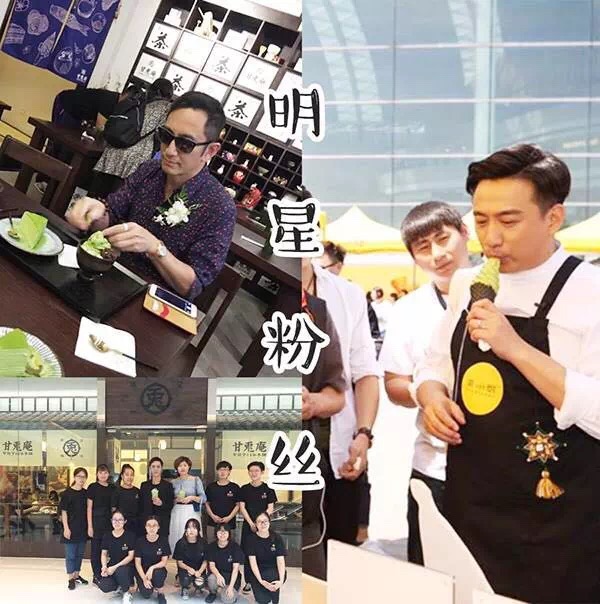 日本最火爆的网红店,深圳新开的网红店