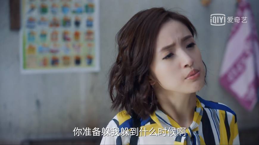 《老男孩》刘烨的腰惹*麻大**烦了，没及时治疗把感情和工作都弄丢了