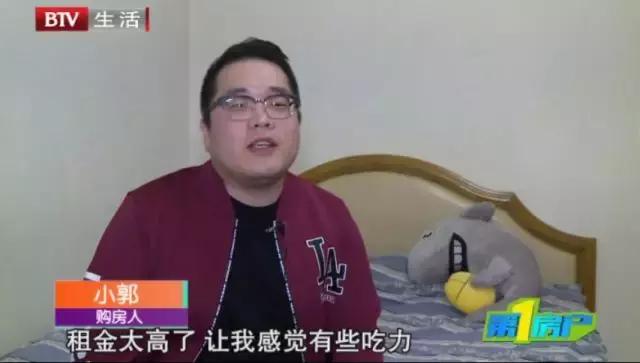 北漂如何申请公租房,北漂公租房申请