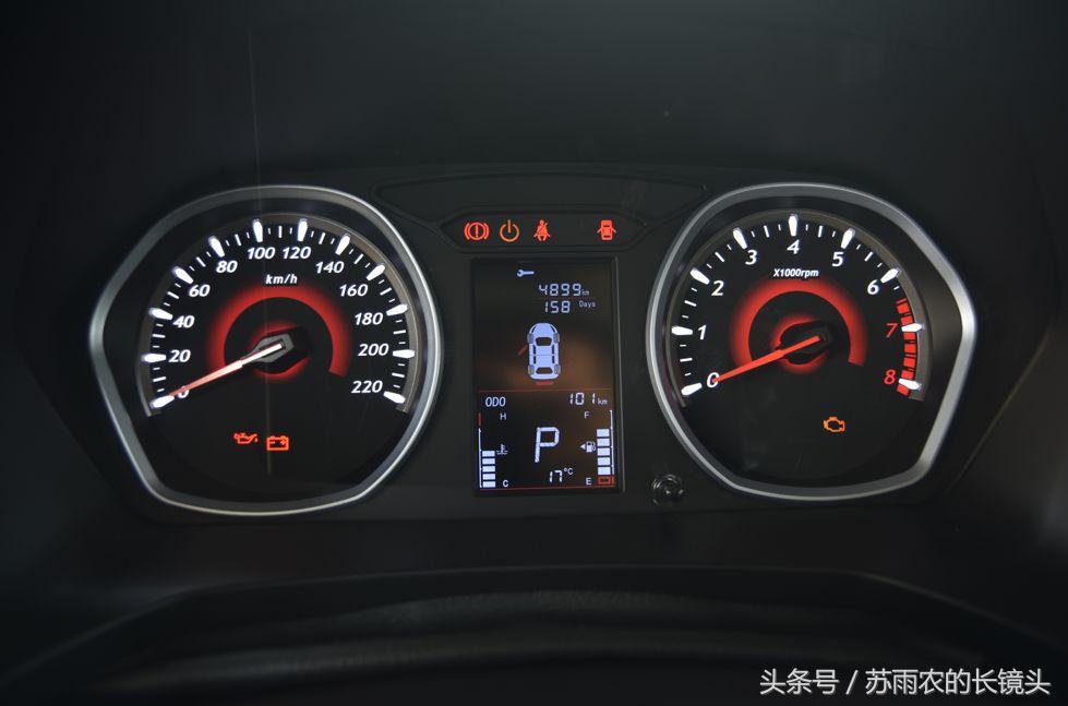 东南dx31.5t户外版,东南dx3户外版尊贵版