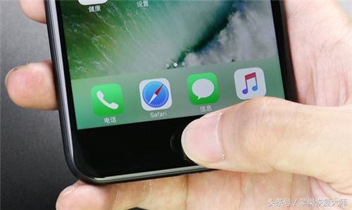 这几个设置让你的iphone更好用,这几个设置必须关掉