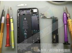 已经摔坏的iphone7p,修复一台报废手机