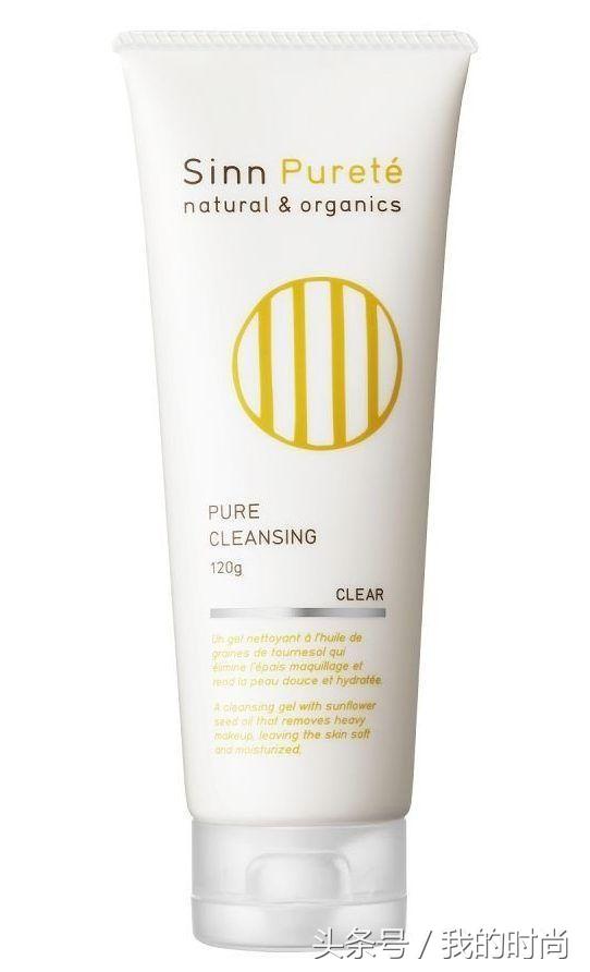 50款卸妆水测评,50元卸妆膏测评红黑榜