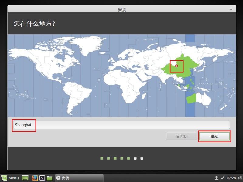 鍦╳indows涓嬪畨瑁卨inux绯荤粺,鍦╳indows涓婂畨瑁卨inux绯荤粺