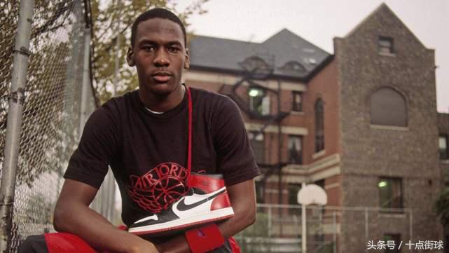 乔丹：我曾如此忠诚阿迪达斯，但他们却对我爱理不理，谢谢成全！