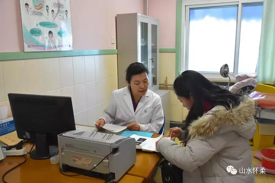 【关注】托管后的怀柔妇幼保健院医疗服务水平再升级！戳文，告诉你专家出诊时间！
