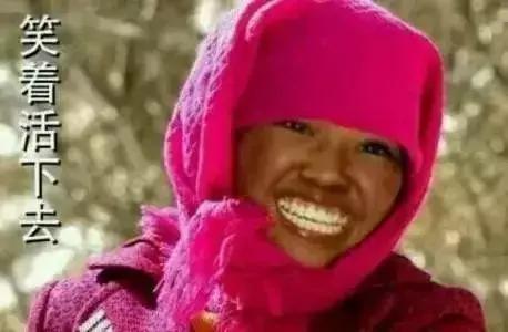 降温第二天温度回升,寒潮降温雨雪天气过程多地降温