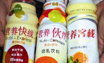 315潜伏在我们身边的假货,315全部假货名单希望大家别再中招