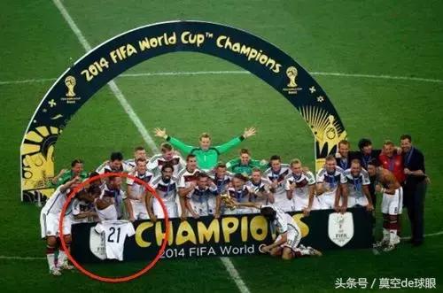 威斯特伦法球场南看台罗伊斯,威斯特伦法罗伊斯