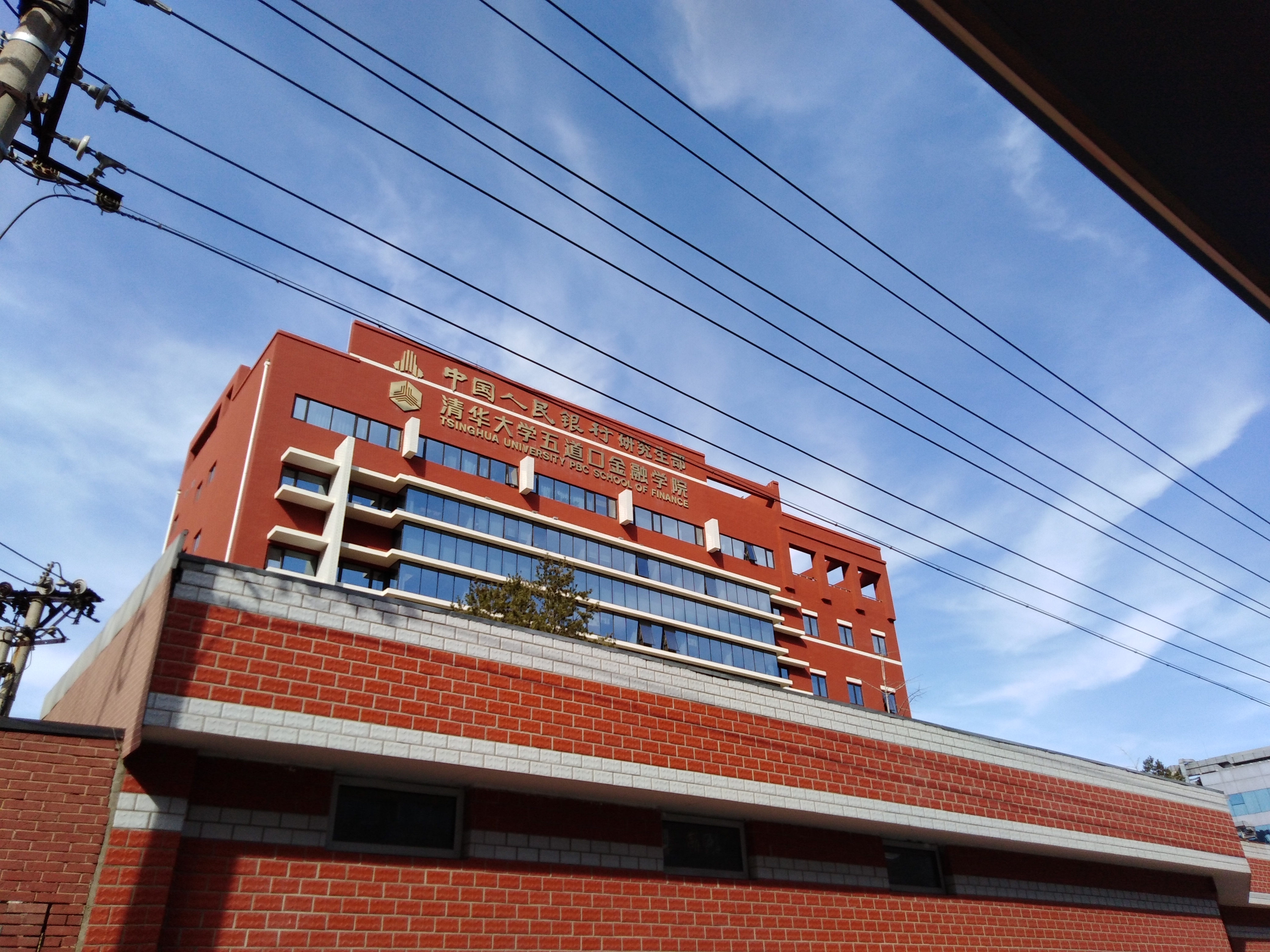 荣耀畅玩7c如何扩大内存,荣耀畅玩7c能玩王者荣耀吗