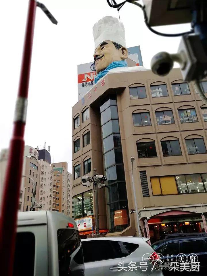 一朵美厨美食最新视频,一朵美厨