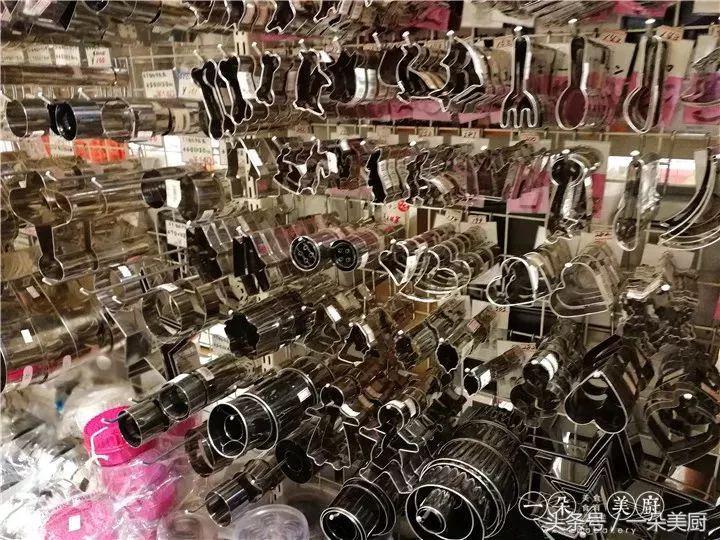 一朵美厨美食最新视频,一朵美厨爆浆吐司