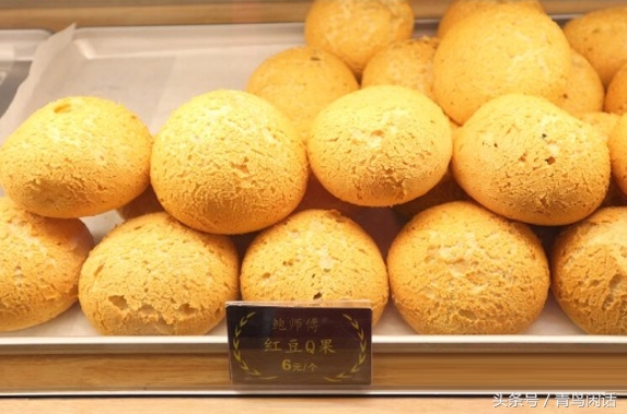 春熙路鲍师傅抖音团购,成都春熙路鲍师傅糕点