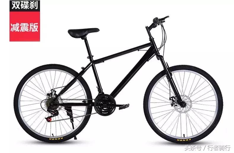 200元的自行车值不值得买,500块的自行车真的很差吗