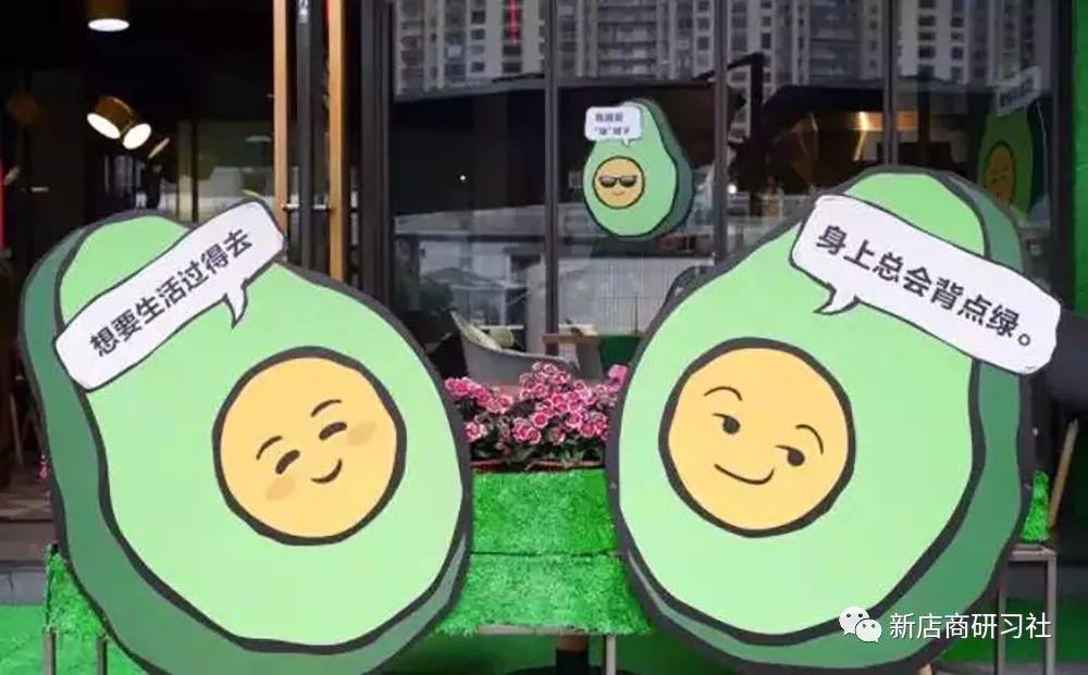 环保概念、绿帽子店……看乐凯撒快闪店如何玩转“体验营销”！