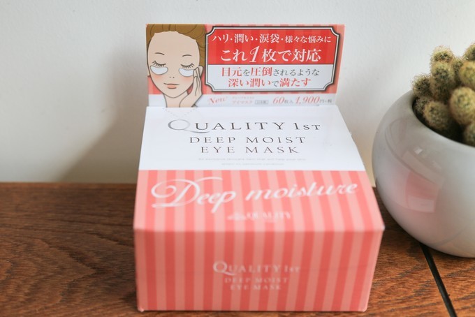 去日本药妆店必买清单大公开,日本特产必买清单名单