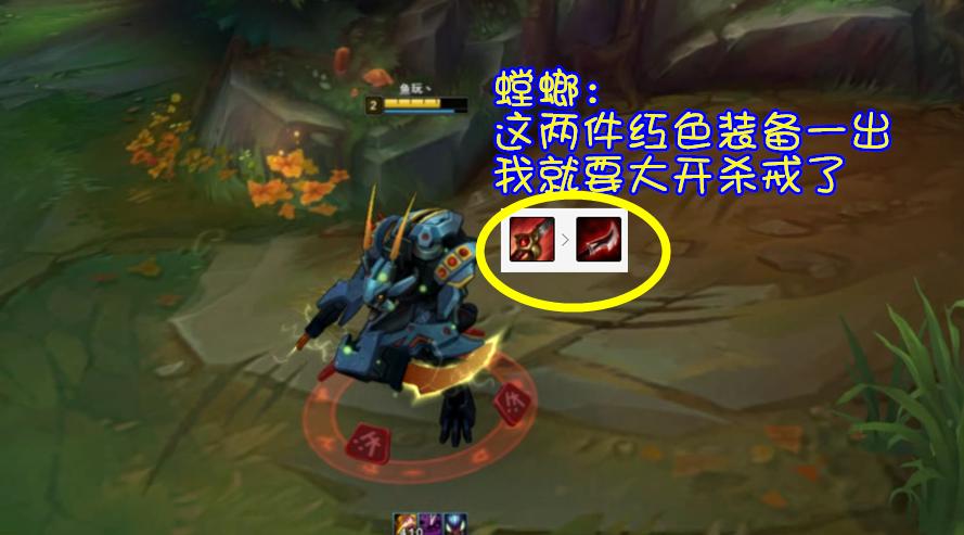 lol最强的五个人,lol这个版本中单强势英雄