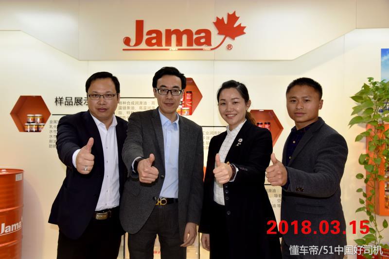 机油代理加盟赚钱吗,代理机油这个行业可以吗