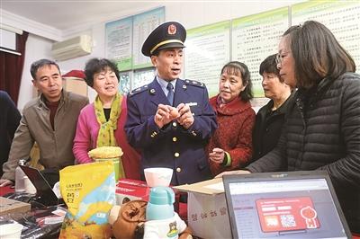 电商专供是非正品,网上电商专供和实体的区别