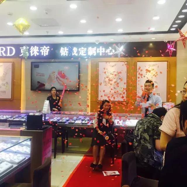 买戒指男朋友说没钱,买珠宝被骗他说不想要可以退货吗