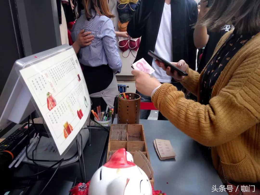 来这家奶茶店占卜，比去找大师算命靠谱