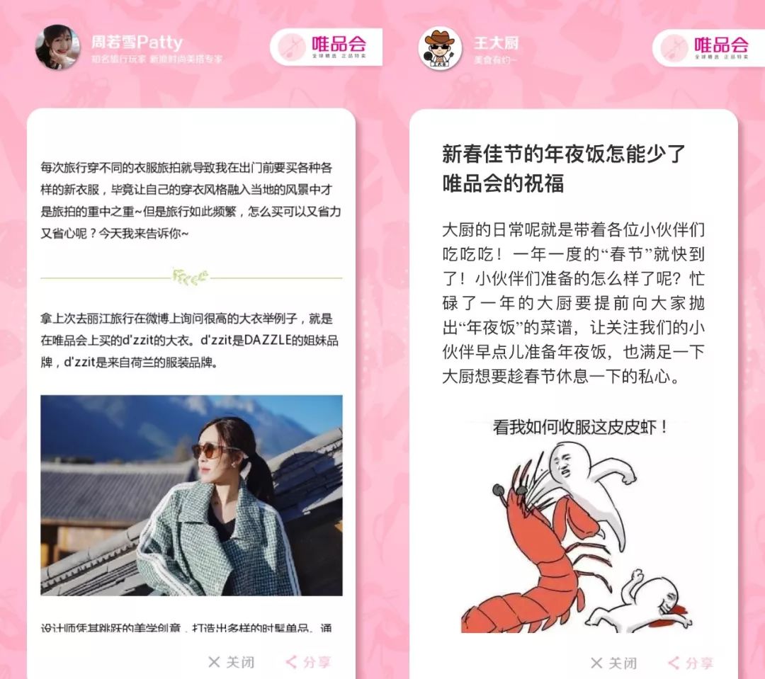 怎样辨别化妆品的真假视频教程,名牌化妆品教学视频