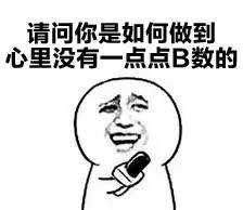 纪梵希银盖粉底液真假鉴别方法,纪梵希真假鉴别唇釉