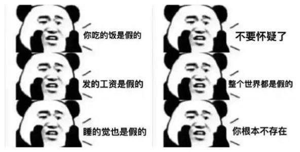 纪梵希丝绒口红真假辨别方法,纪梵希丝绒口红真假辨别