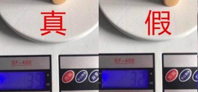 纪梵希化妆品真假辨别方法,纪梵希真假鉴别唇釉