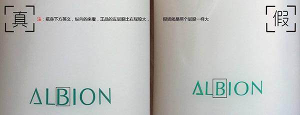 纪梵希真假鉴别面霜,纪梵希真假鉴别唇釉