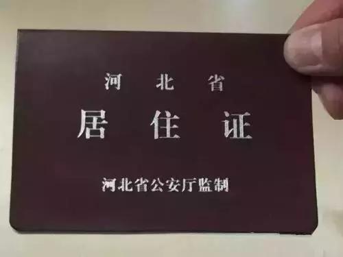 鐭冲搴勮繖浜涘湴鏂瑰厤璐逛簡,鍘熸潵鐭冲搴勬湁杩欎箞澶氬厤璐圭殑鍦版柟
