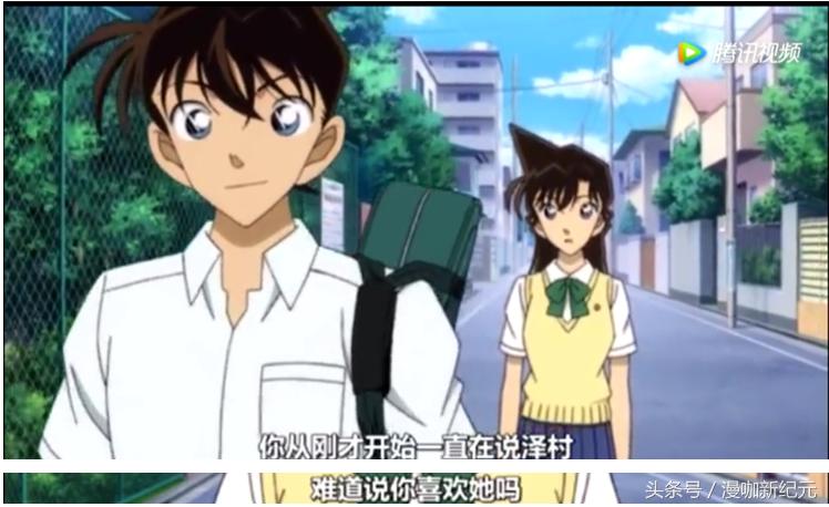 柯南承认是新一小兰震惊了哪一集,新一看到小兰穿的是白色短裤