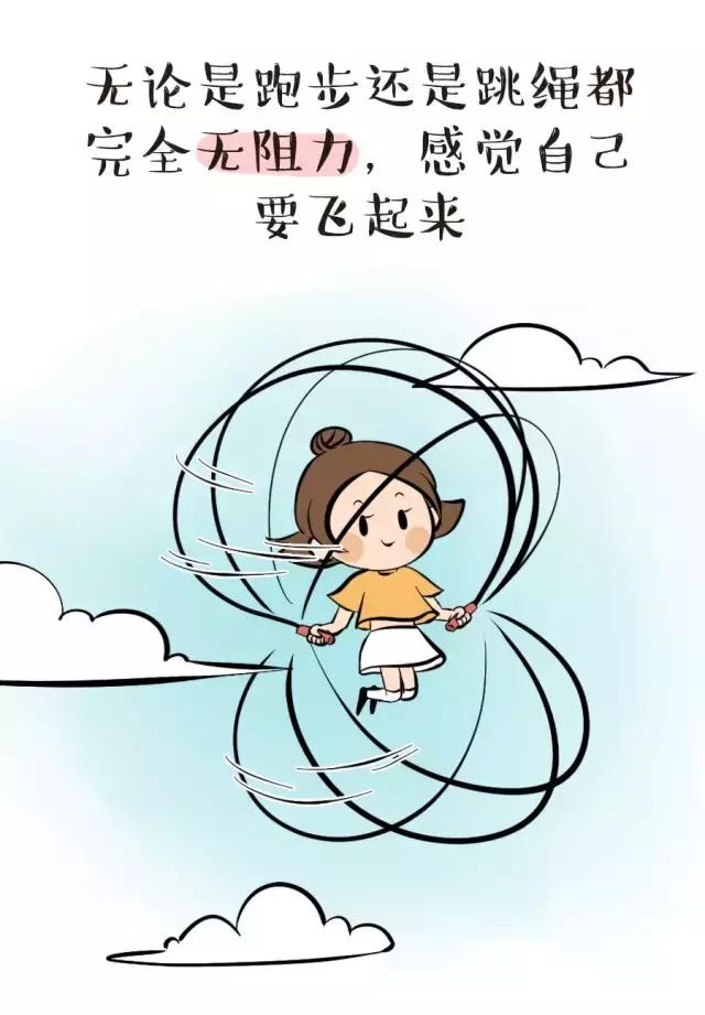 导致女生平胸的六种行为,平胸女的十大烦恼