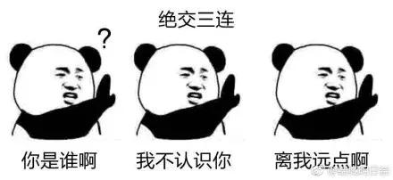 出国旅游的奇葩东西有什么,出去旅游还被要求带东西