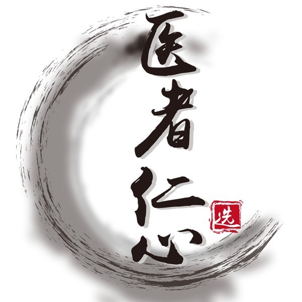 有几种维生素对眼睛好,吃什么维生素可以保护眼睛