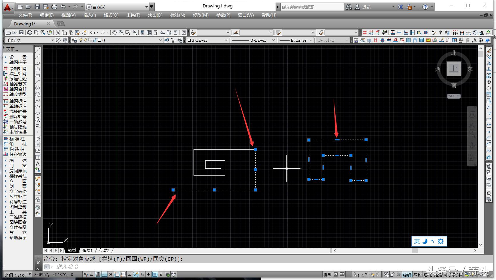 autocad中怎么画多段线,autocad多段线指令在哪如何使用