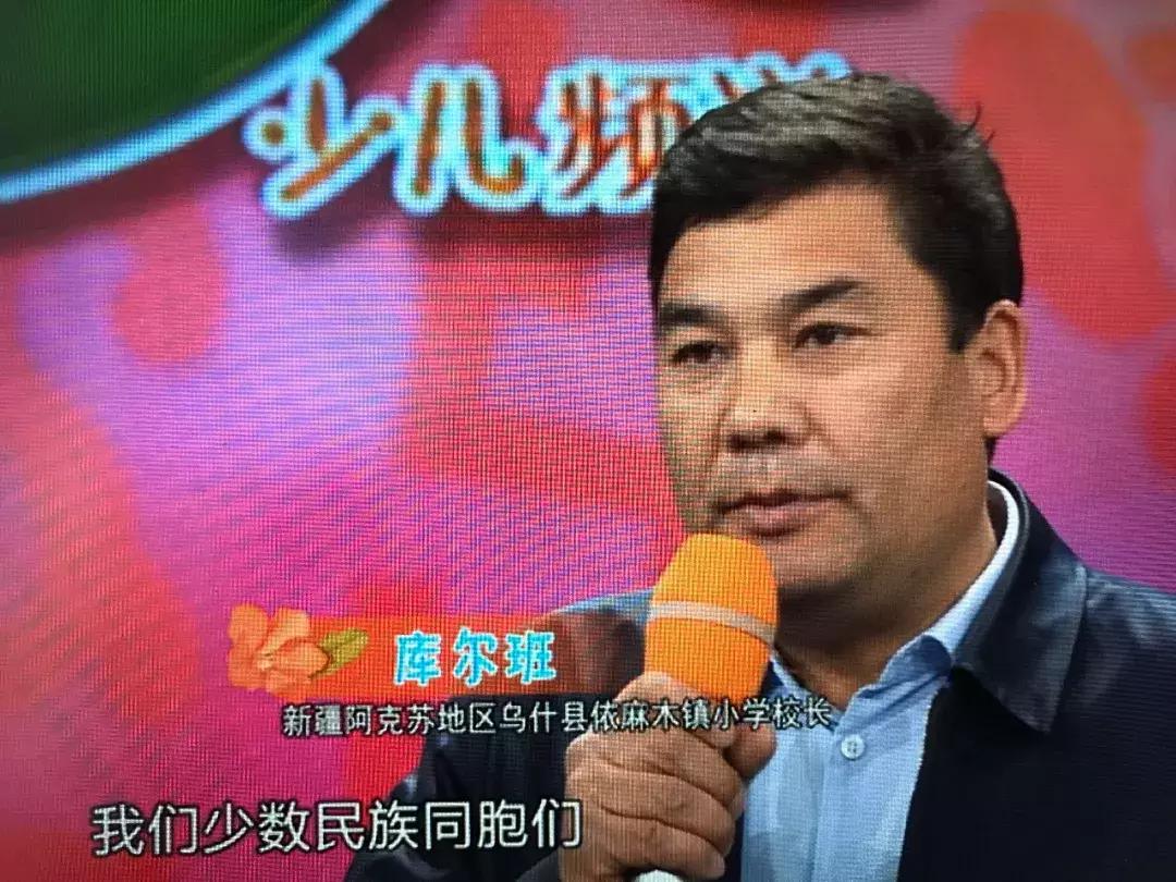 央视少儿节目大手牵小手走进甘肃,少儿频道大手牵小手2020年央视网