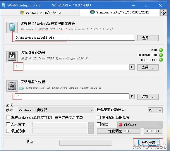 vhd虚拟磁盘打开方式,虚拟磁盘和vhd分区