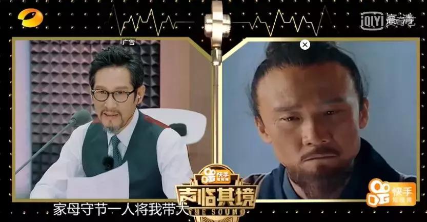 声临其境赵立新怎么样,赵立新韩雪配音声临其境