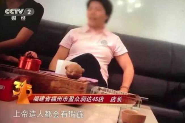 CPB、YSL、Dior成本十元造假全过程,内附315晚会曝光名单!