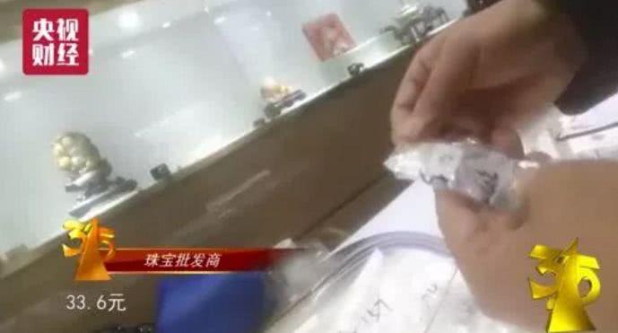 CPB、YSL、Dior成本十元造假全过程,内附315晚会曝光名单!