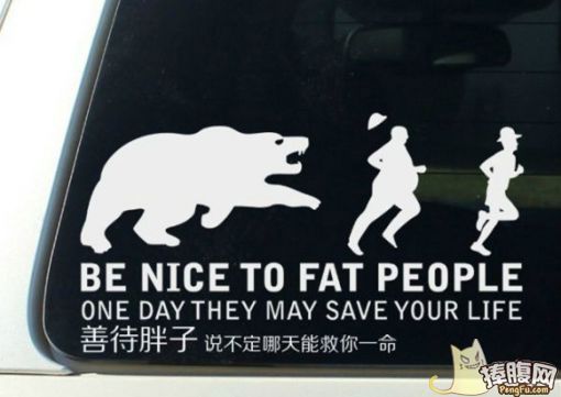 这男的不会是个代购吧？