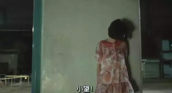 不愧是岛国，给*气娃充**娃拍了一部文艺片